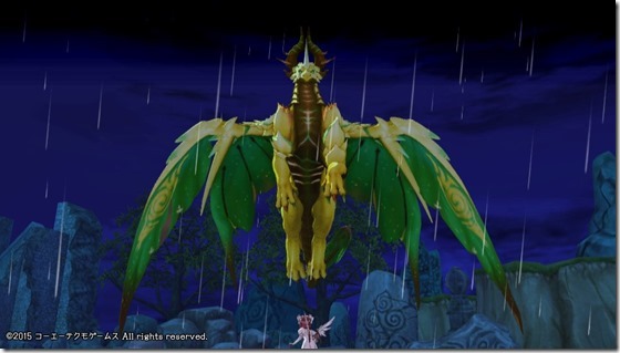 ソフィー18-23 - コピー ソフィー18-23 - コピー